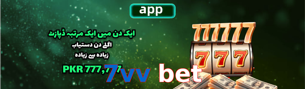 7Vv Bet app
