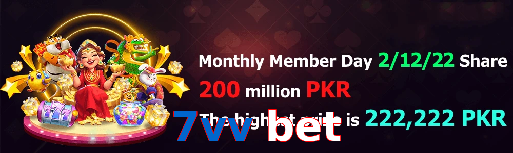 7Vv Bet game feature