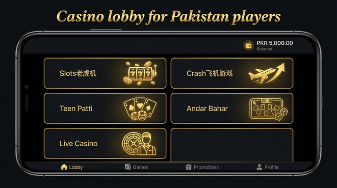 Lobby view of 7vvbet for Pakistan users - 4